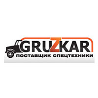 Грузкар